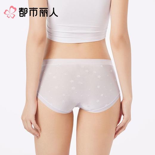 都市丽人内裤女士内裤锦提花内裤薄透丝滑速干内裤LKC5I1 商品图2