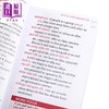 【中商原版】短语动词工具书2册 牛津袖珍英语动词短语Oxford Learners Pocket 柯林斯Collins Work on your Phrasal Verbs 商品缩略图4