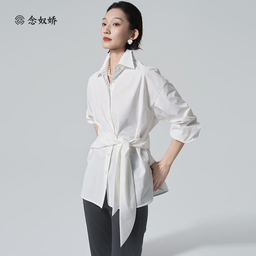 【商场同款】CNB6392 “ 白色围裹衬衫 ” 舒适与时髦并存 商品图3