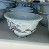 30古青品杯 商品缩略图2