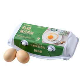 有机散养鸡蛋10枚