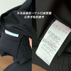 私渠高端线EA26春夏立领夹克外套3.21 商品缩略图9