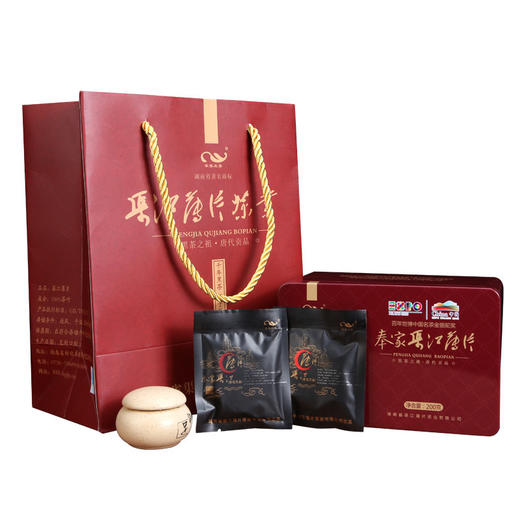 湖南渠江薄片 安化黑茶 新化特产奉家 新化黑茶铁盒礼盒礼品茶叶 商品图4