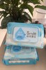 好客壹生牌 湿厕纸 80片装 单包装（仅限钦州鼓雪站自提） 商品缩略图0