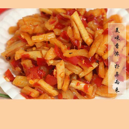 筷莫停坛子菜剁辣椒刀豆姜丝藠头开胃下饭菜腌制菜泡菜茭头腌辣椒 商品图1