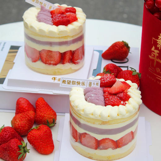 草莓芋泥蛋糕 商品图0
