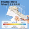 【GX】德佑小白鞋湿巾擦鞋湿巾12片*5包 商品缩略图3