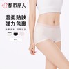 都市丽人内裤女士内裤40支棉内裤棉质内裤舒肤棉LKC5B1 商品缩略图0