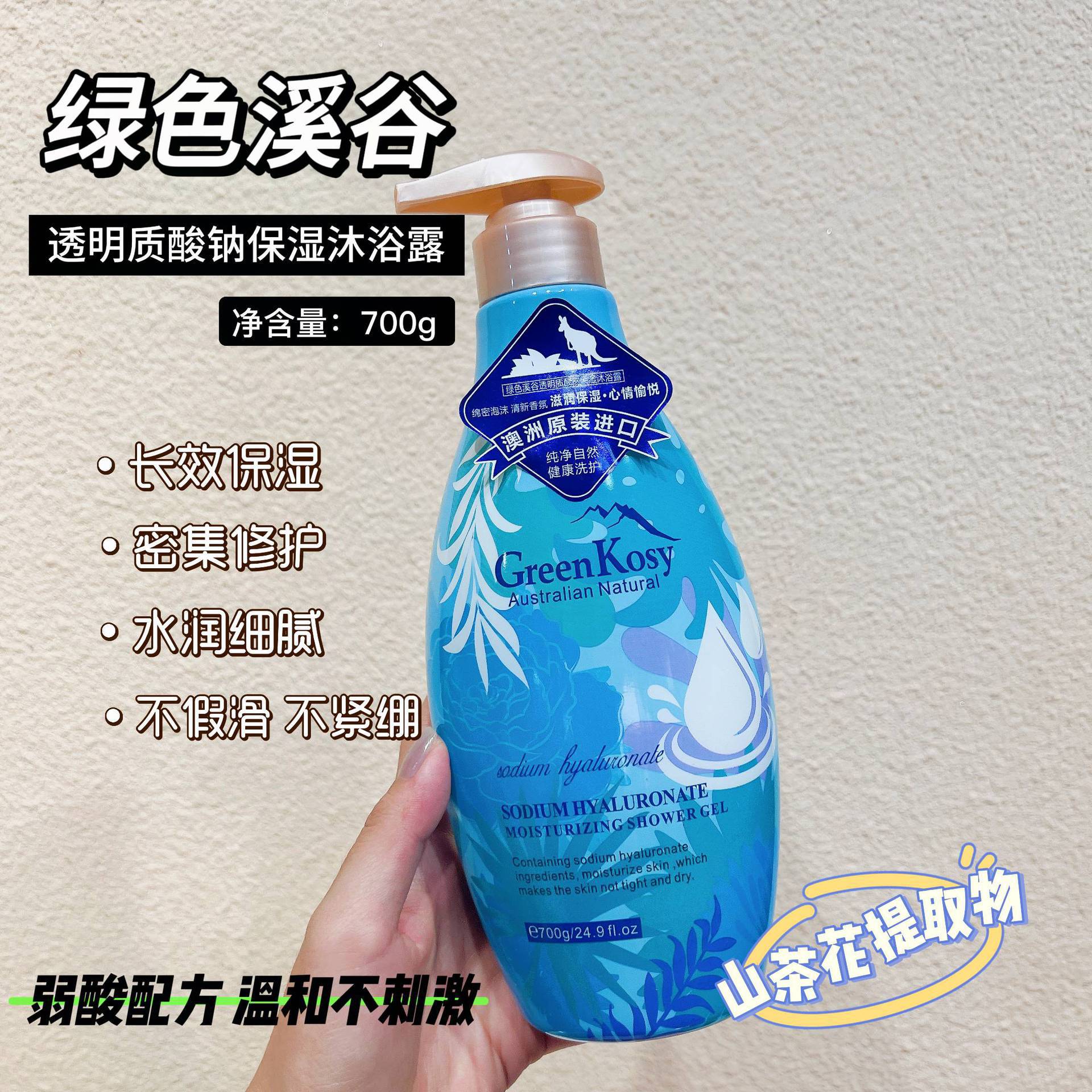 微信图片_20240530162540(1)