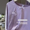 7天内发出【新中式国风睡衣套装】休闲舒适居家春夏薄款家居服 商品缩略图1