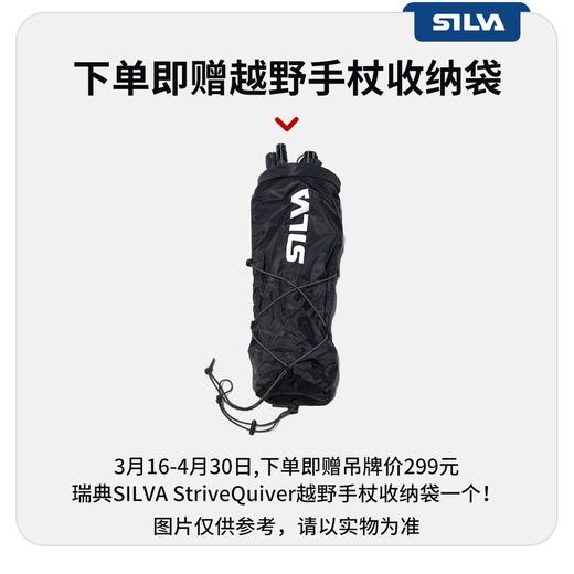 UGLOW UR 5.1 JACKET冲锋衣男女款户外跑步登山防水透气越野强制装备（有赠品） 商品图1