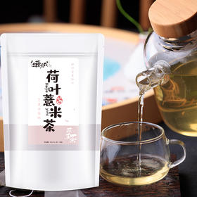 佳藕天成 荷叶薏米茶 60g