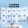 海尔（Haier）空气能热水器200升超一级能效电辅热 KF200-P7U1 商品缩略图6