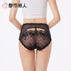 都市丽人内裤女士内裤蕾丝内裤蕾丝网布内裤LKC5M2 商品缩略图2