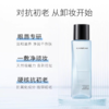 卡姿兰植萃净澈眼唇卸妆液 商品缩略图1