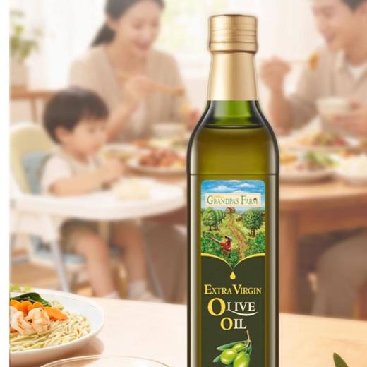 爷爷的农场特级初榨橄榄油500ml 商品图2