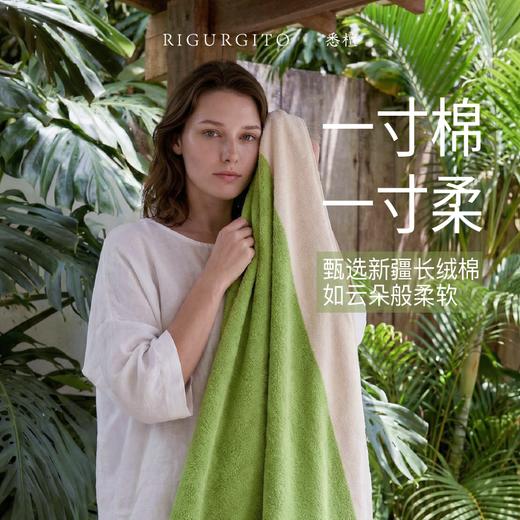 【Rigurgito】重磅新疆长绒棉拼色浴巾 商品图1