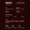 MM 山姆 Member's Mark 法国进口 罗纳河谷村庄红葡萄酒 750ml 商品缩略图4