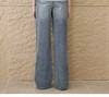 【中庭展卖商品】恩裳INSUN女装牛仔裤9C35320150 商品缩略图2