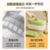 【免撬冰❗️冰爽自由🔥一键脱冰冰格】密封防串味，带盖储冰设计，冰箱收纳不占地，食品级材质安全无异味，家用冰箱制冰、冷饮调酒都适配，按压冰格冰块模具储存冻冰块模型易脱模速冻神器L 商品缩略图1