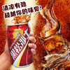 黑松沙士饮料330ml 商品缩略图0