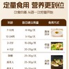 爷爷的农场亚麻籽油250ml 商品缩略图1
