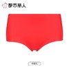 都市丽人内裤红品女士内裤锦氨内裤零感无痕内裤一条LKC5D901 商品缩略图0
