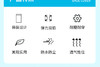 团购（星浩）美丽雅一次性鞋套儿童无纺布加厚50只（31-43码） 商品缩略图3