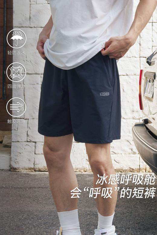 【3月23日新品】录士LUSHISI线性主题短裤 商品图5