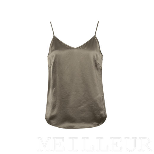 【商场同款】麦檬夏吊带5F4122101 商品图3