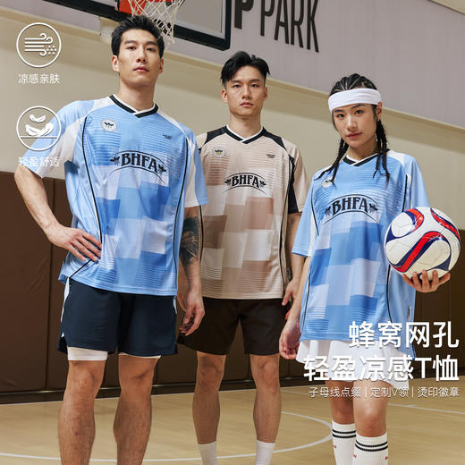 【3月23日新品】录士LUSHISI采蜜联盟主题短袖 商品图0