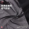 都市丽人内裤女士内裤蕾丝内裤蕾丝网布内裤LKC3M9 商品缩略图4