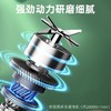 【鲜榨鲜喝❗️全自动无线榨汁杯】304精钢刀头，一键启动，果汁随身鲜榨，口感细腻！家用榨汁机充电便携果汁杯小型水果多功能迷你 商品缩略图3