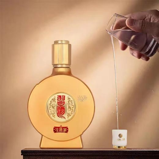 【嫡系好礼】习酒 习酒宴 酱香型白酒 53度 500ml*2礼盒装 商品图5