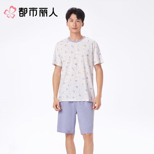 都市丽人睡衣男士睡衣薄家居服40支TC拉架睡衣男士棉质短袖套装男装短袖短裤FHC2A6 商品图1