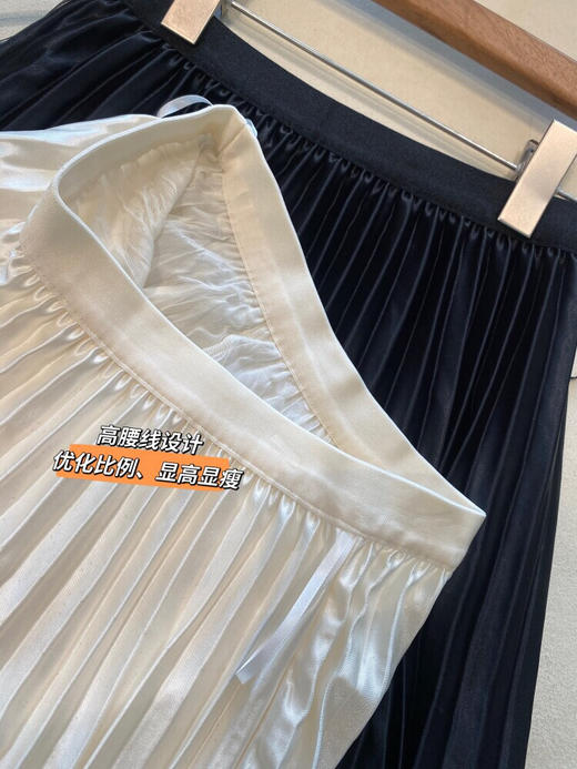 YAW31034仙美网纱半裙 商品图5