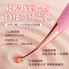 【女用器具】谜姬 蜜豆点潮笔阴蒂刺激高频震动棒 商品缩略图1