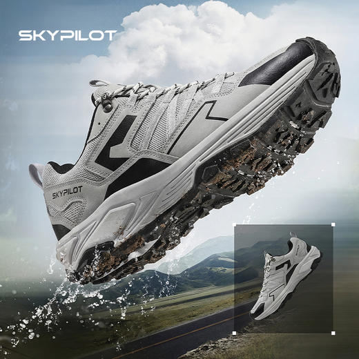 男女同款 斯柏锐山地鞋 耐磨防滑 透气缓震 商品图0