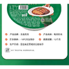 安井420g冻品先生梅菜扣肉 商品缩略图1