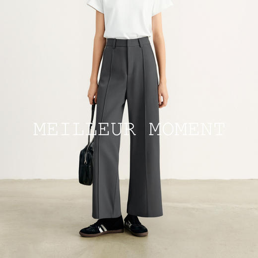 【商场同款】麦檬夏梭织长裤5F5251003 商品图0