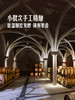MM 山姆 d‘Arenberg澳大利亚进口 黛伦堡甘泉雷司令白葡萄酒 750ml 商品缩略图6