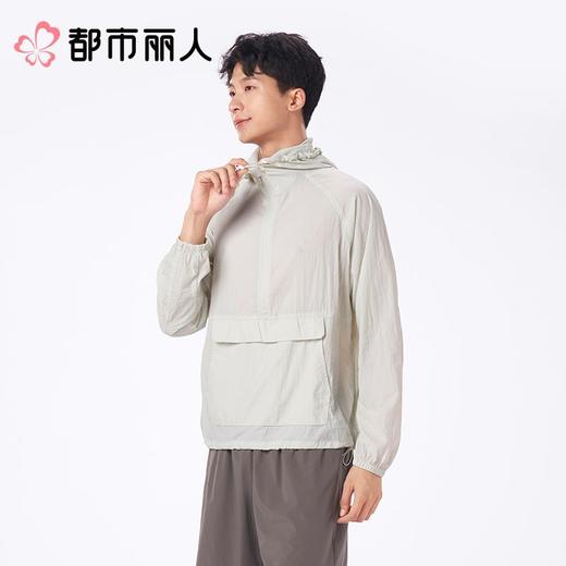 都市丽人防晒衣薄梭织防晒男士防晒长上衣短袖上衣可外穿FXC7A1 商品图3