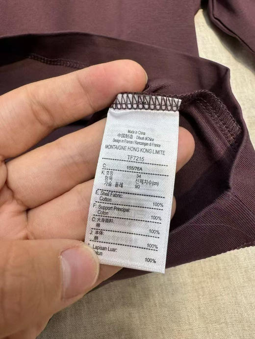 原单大牌T恤 商品图12