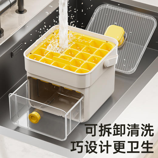 【送冰铲❗️19.9任选🔥储冰桶套装】甄选食品级材质，1秒脱模 翻转按压 取冰轻松！按压冰格手提冰块模具制冰盒冻冰球磨具大容量储冰家用 商品图3