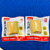 散袋鼠先生肉食系列（3）（200±20） 商品缩略图1