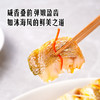 MM 山姆 黄鱼鲞 1.1kg 商品缩略图2