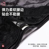 都市丽人内裤女士内裤蕾丝内裤蕾丝网布内裤LKC3M9 商品缩略图5