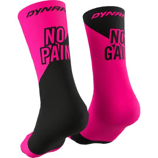 DYNAFIT 雪豹 No Pain No Gain Socks 高领袜子 商品图9