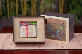 2026年明前老树狮峰龙井  正宗西湖龙井，认准官方茶标