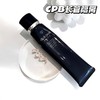 【礼盒装】CPB肌肤之钥长管隔离 一拖五套盒 长管隔离妆前乳37ml*1+12ml*5 商品缩略图3